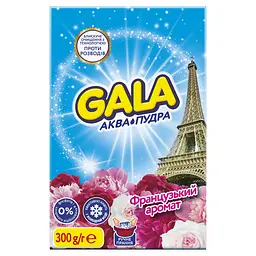 Пральний порошок Gala Аква-Пудра Французький аромат для кольорових речей 300 г - мініатюра 2