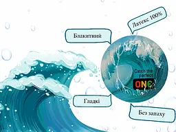 Презервативи One Catch The Perfect Color Sensations блакитні 5 шт. у кейсі (ROZ6501052006) - мініатюра 3