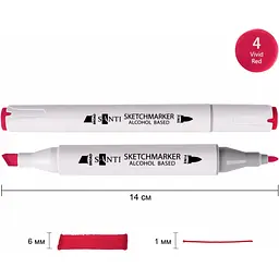 Набір спиртових маркерів Santi Professional SA-4 яскраво-червоний 6 шт. (390857) - мініатюра 2