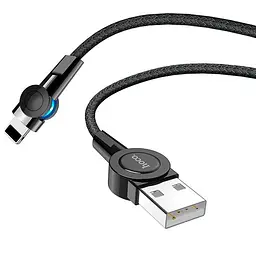 USB Cable Hoco S8 Magnetic Lightning Black 1m