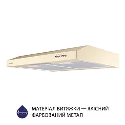 Витяжка плоска Minola HPL 612 IV - мініатюра 3