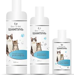 Шампунь для котів та кошенят усіх порід Doctor Vet 100 мл - мініатюра 4