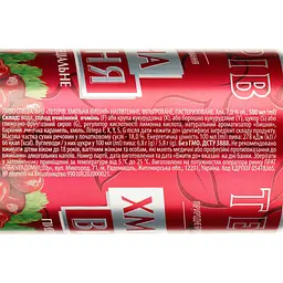 Пиво Перша приватна броварня Тетерів Хмільна вишня, 8%, з/б, 0,5 л (803780) - мініатюра 3