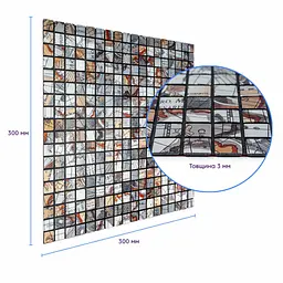 Самоклеюча алюмінієва плитка Sticker Wall 300х300х3мм Сірий квадратик SW-00001926 - мініатюра 3
