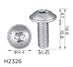 Гвинт Mercedes (N000000001476, 19201) (H2326)