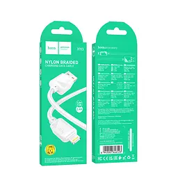 Дата кабель Hoco X113 Beneficio USB to Lightning 1 м White - мініатюра 3