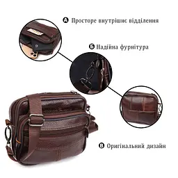 Чоловіча поясна горизонтальна сумка з натуральної шкіри 21486 Vintage коричнева - мініатюра 6