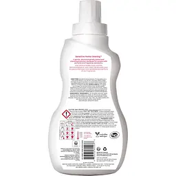 Засіб для прання дитячих речей Attitude Sensitive Skin 1 л - мініатюра 2