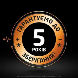 Акумулятор Duracell AA HR6 1300mAh * 4 (5007324) - мініатюра 4