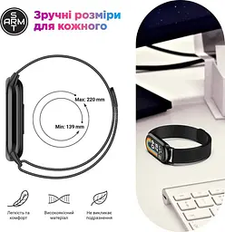 Ремінець ArmorStandart Milanese Magnetic Band для Xiaomi Smart Band 8 / 9 / 10 Titanium Grey (ARM69918) [94762] - мініатюра 4
