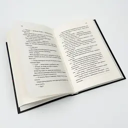 Хтось знайомий - Лапена Шарі | Клуб Сімейного Дозвілля, книга українською, нова, тверда - мініатюра 3