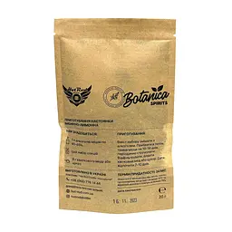 Набір спецій для настоянки Hot Rod Distiller Імбирно-лимонна на 1 л 20 г (S0129) - мініатюра 2