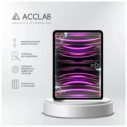 Скло захисне ACCLAB Full Glue Apple iPad Pro 11 2022/2021/2020/2018 (1283126575150) - мініатюра 3