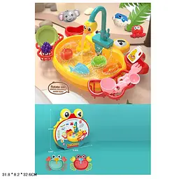 Кухонна мийка Краб 177-34, тече вода, аксесуари (6967499400053) МІКС