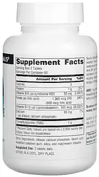 Підтримка серця Source Naturals Homocysteine Defense 120 таб - мініатюра 2