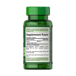Куркума Puritan's Pride Turmeric 400 mg, 100 капсул - мініатюра 2
