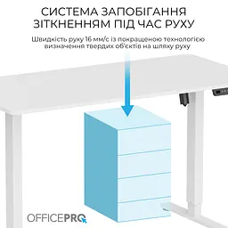 Компютерний стіл OfficePro ODE1470W - мініатюра 10