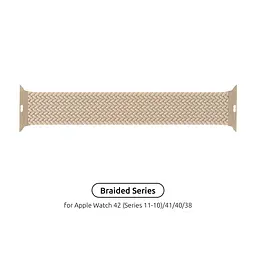Ремінець ArmorStandart Braided Solo Loop для Apple Watch 42 (Series 11-10)/41/40/38 Beige Size 6 (144 mm) (ARM64893)