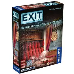 Настільна гра Rozum EXIT: Небіжчик у "Східному експресі" (Dead Man on the Orient Express) (укр.) (R071UA)