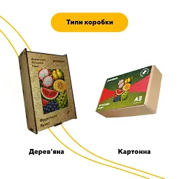 Дерев'яний фігурний пазл puzzlean Фруктовий букет, А3, Картонна коробка 200 елементів - мініатюра 4