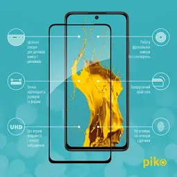 Скло захисне Piko Full Glue Xiaomi Poco X4 Pro 5G Black (1283126529108) - мініатюра 2