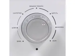 Відпарювач Prime Technics PSI 2235 W - мініатюра 11