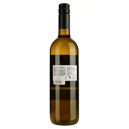Вино Ciello Terre Siciliane Bianco Catarratto біле сухе 0.75 л - мініатюра 2