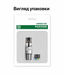 Екранований конектор UGREEN NW314 для кабелю діаметром 6,0–7,8 мм для ізольованих жил діаметром 1,0–1,4 мм RJ45 Cat 6A монтаж без обтискних кліщів для швидкості до 10 Гбіт/с потрібен кабель Cat 6A багаторазового використання для однодротяних і багатодротяних жил з підтримкою PoE підключення без зачищення ізоляції окремих жил з маркуванням T568A/T568B з різьбовим фіксатором кабелю сріблясто-чорний (45706) - мініатюра 12