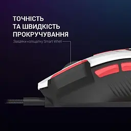 Мишка GamePro (GM300W) USB White (GM300W) - мініатюра 7
