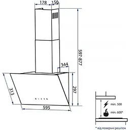 Витяжка Minola HVS 6242 IV 700 LED - мініатюра 5