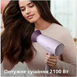 Фен для волосся Philips Thermo Protect 3000, бузковий (BHD341/10) - мініатюра 3
