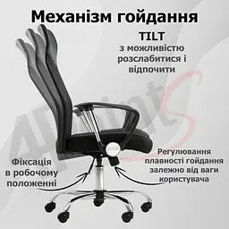 Крісло комп'ютерне 4Points Prestige Сітчаста тканина + еко-шкіра, хромована основа, Чорний - мініатюра 6
