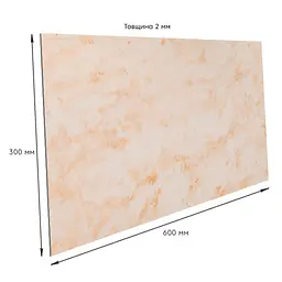 Самоклеюча стінова PET плитка 600x300x2mm (D) SW-00002324 - мініатюра 3