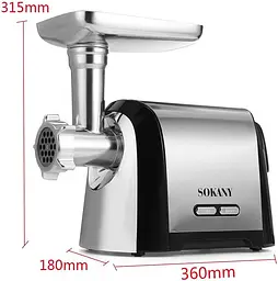 М'ясорубка Sokany SK-088 - мініатюра 3
