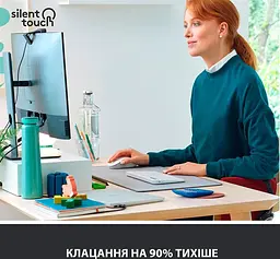 Миша бездротова Logitech Signature M650 Off-White (910-006255) - мініатюра 4