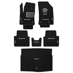 Килимки у салон для Citroen C3 Aircross 2017- Екошкіра с подпятником 5 шт (Rombus) - мініатюра 2