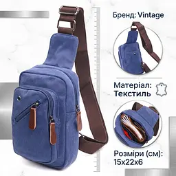 Компактна сумка через плече із щільного текстилю 21232 Vintage синя - мініатюра 3