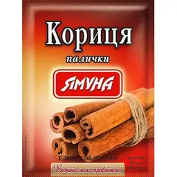 Кориця ЯМУНА 15г ціла палички