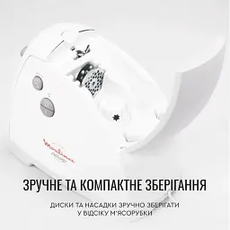 М'ясорубка MOULINEX ME 626T - мініатюра 12