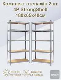 Стелаж 4P StrongShelf 180х65х40см оцинкований навантаження 175кг/полицю - мініатюра 2
