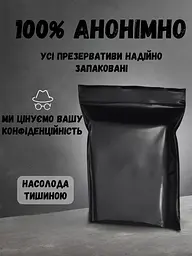 Презервативи EXS Pure ультратонкі 3 шт. - мініатюра 4