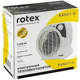 Тепловентилятор Rotex RAS07-H [74732] - мініатюра 3