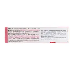 Дитяча зубна паста Zettoc Nippon Style Kids Strawberry, зі смаком полуниці, 60 г (4582118955305) - мініатюра 3