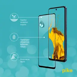 Скло захисне Piko Full Glue Tecno Camon 18 (1283126529153) - мініатюра 5