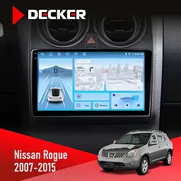 Штатна магнітола Nissan Rogue 2007-2015 Decker D9-010 6x128, DSP, 4G, 2K Decker (НФ-00004758)