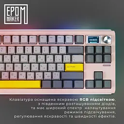 Клавіатура Epomaker Shadow-S Wisteria Linear Pink механічна бездротова (SHS-P-WL) - мініатюра 11