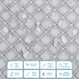 Самоклеюча поліуретанова плитка Sticker Wall 305х305х1мм D SW-00001936 - мініатюра 4