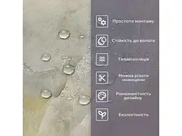 Самоклеюча PET плитка STICKER WALL 600x300мм x 2мм стінова SW-00002305 - мініатюра 5