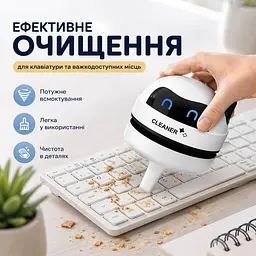 Настільний бездротовий міні пилосос USB, акумуляторний пилосос для клавіатури, столу та автомобіля - мініатюра 4