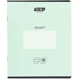 Упаковка зошитів ZiBi Monochrome 18 аркушів в лінію 20 шт. (ZB25.1764L) - мініатюра 9